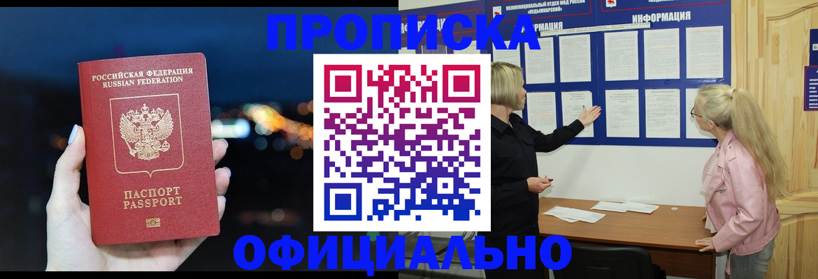 форма 3 в Дубовке